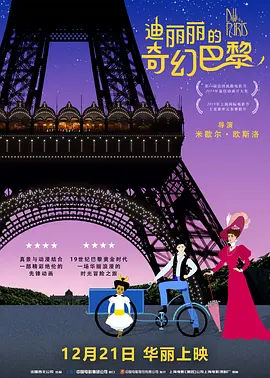 在线资源av